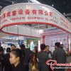 全國第八屆菌需物資展銷會暨食用菌工廠化產(chǎn)品流通峰會 行業(yè)新動能，融合新篇章